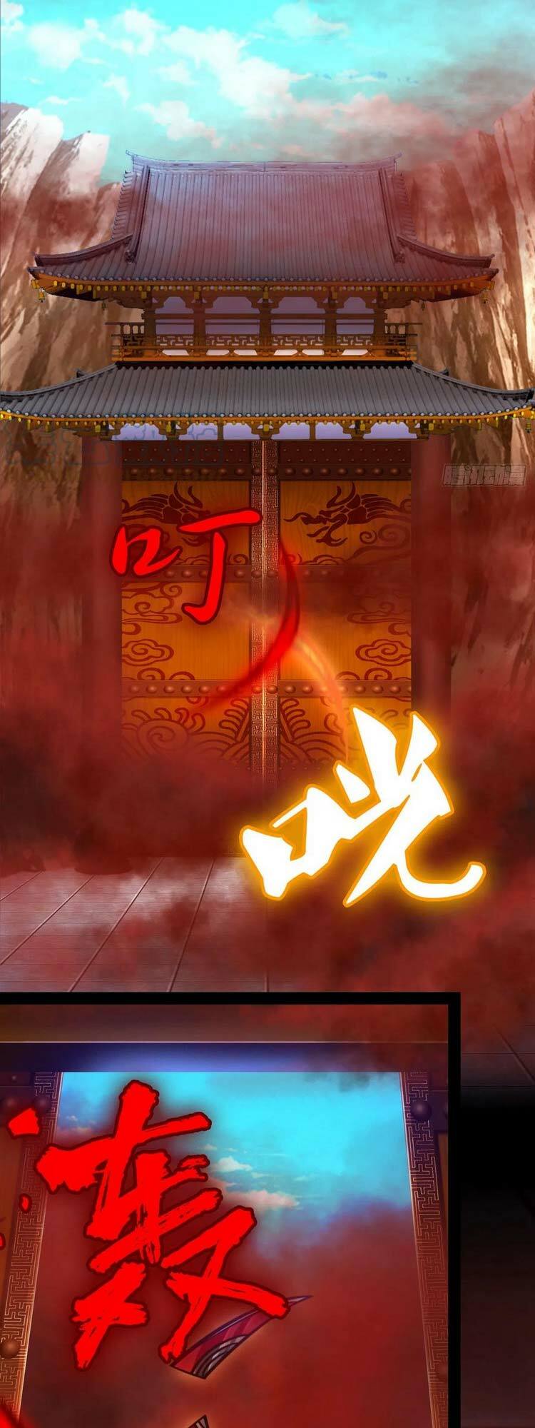 vạn cổ kiếm thần chapter 189 23