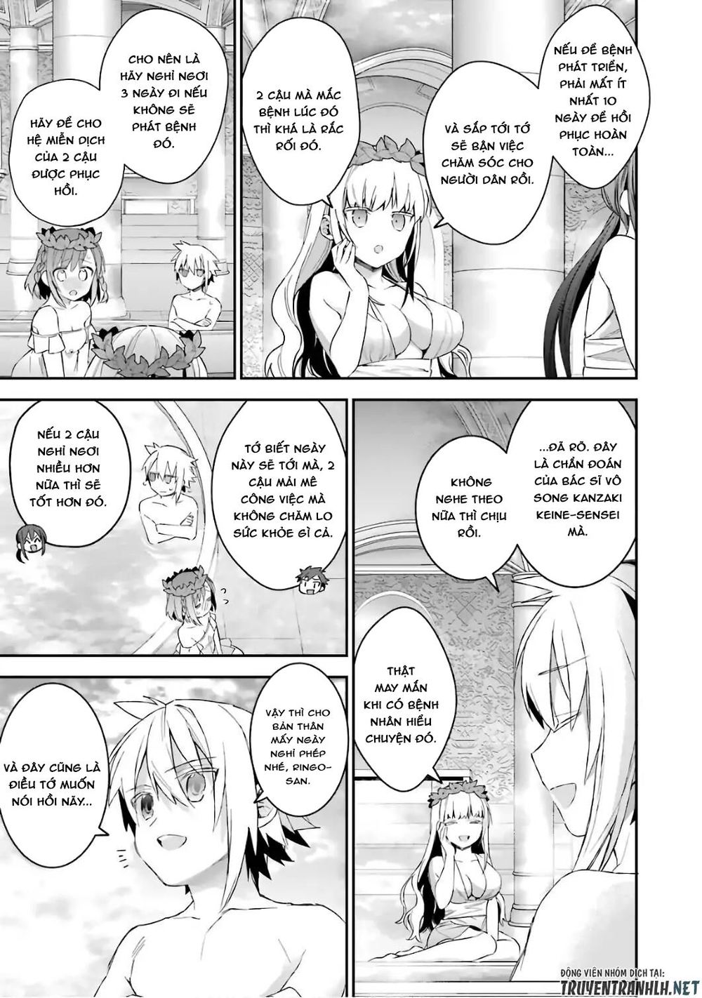 choujin koukousei-tachi wa isekai demo yoyuu de ikinuku you desu [manga] chapter 33 15