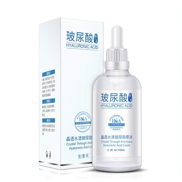 Tinh Chất Cấp Nước Images Hyaluronic Acid 100ml