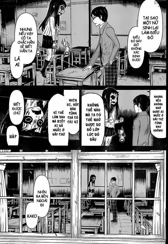 kako to nise tantei chapter 6 11