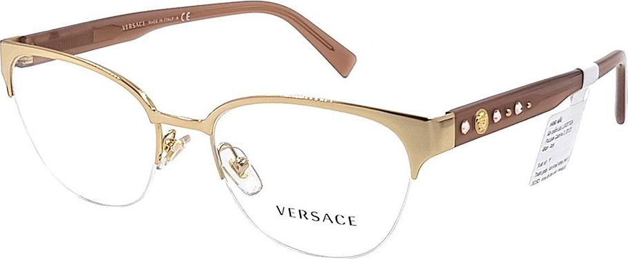 Gọng kính chính hãng Versace VE1255B