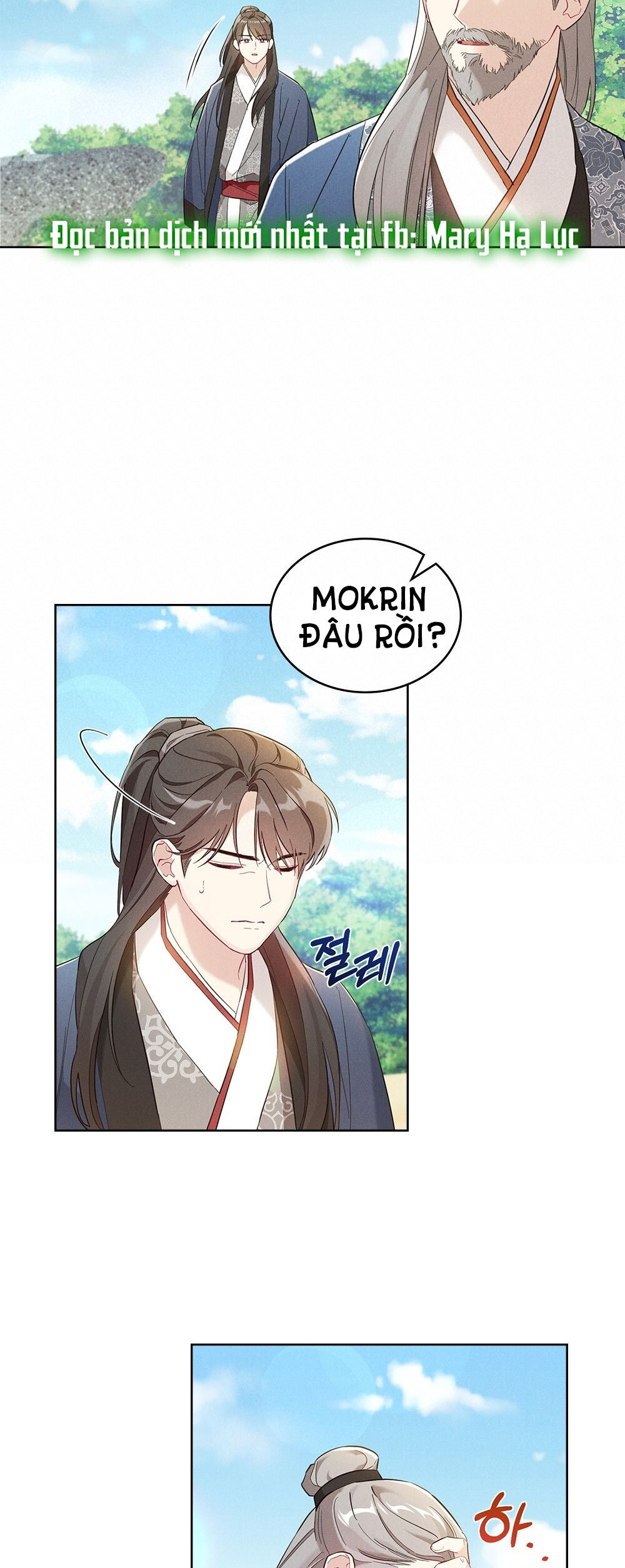 mokrin chapter 0 21