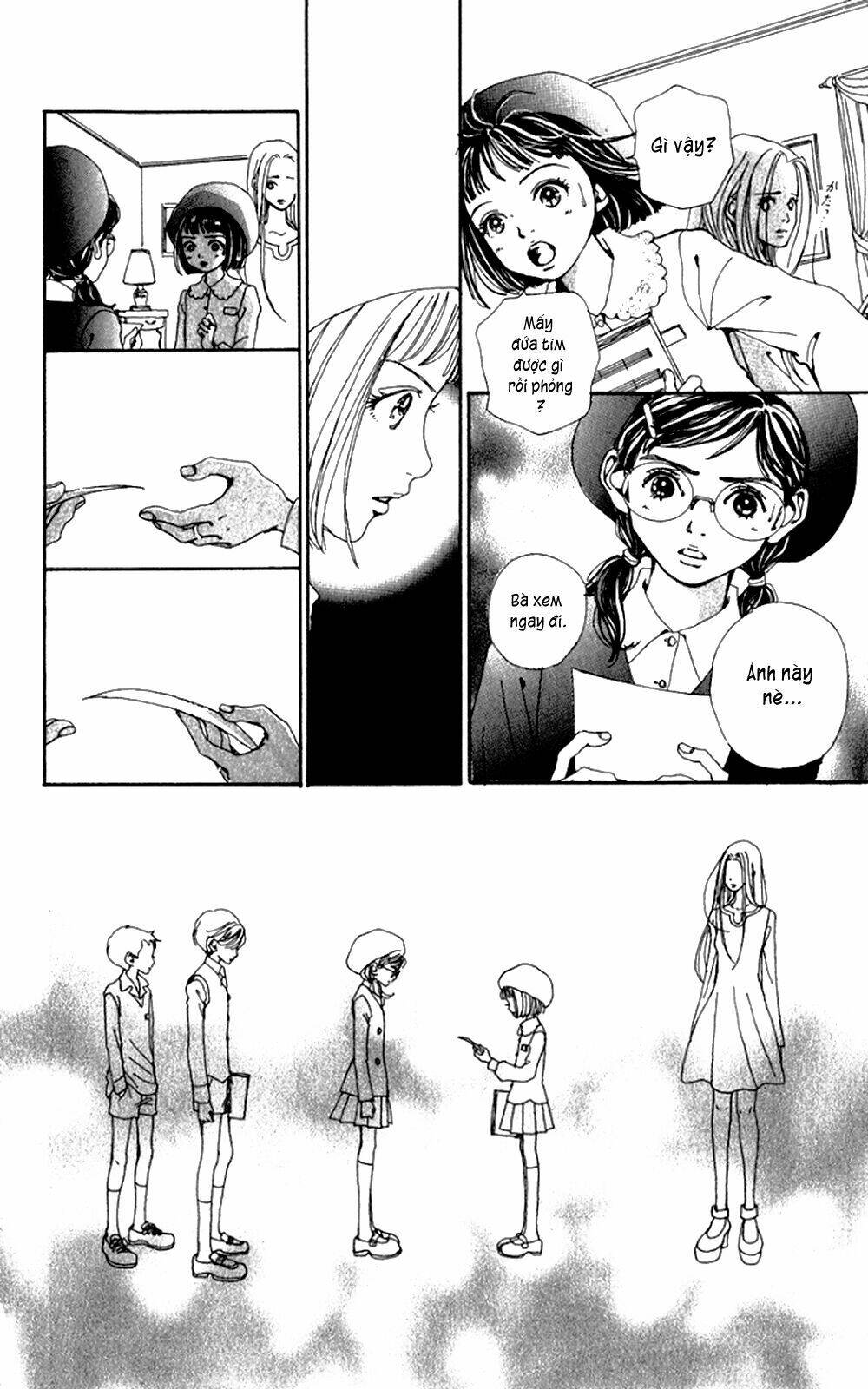 kagen no tsuki chapter 5 20