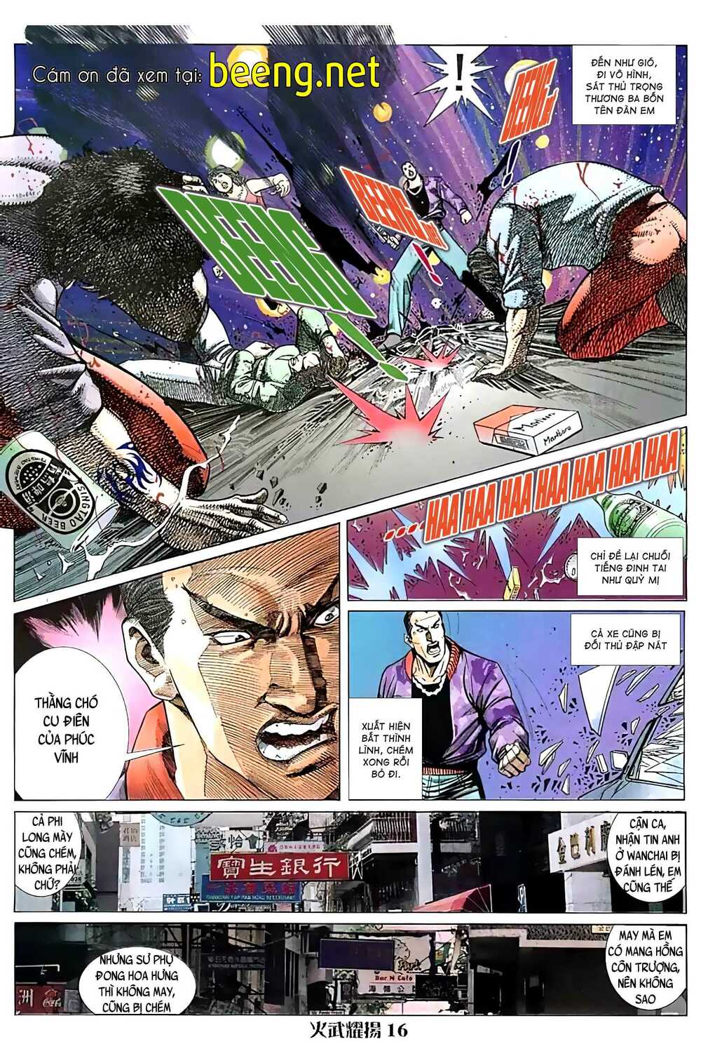 hỏa vũ diệu dương chapter 26.5 1