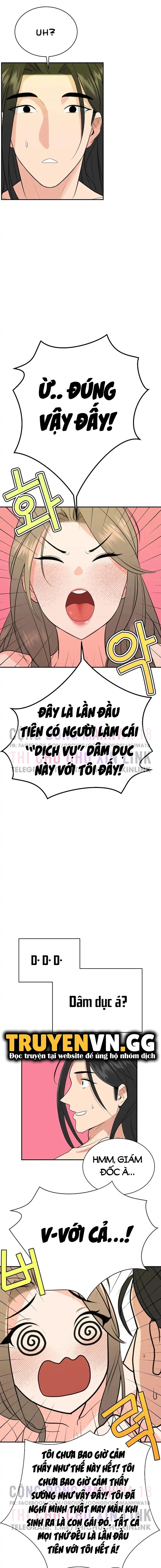 bí mật của gia tộc chaebol đời thứ ba chapter 6 19