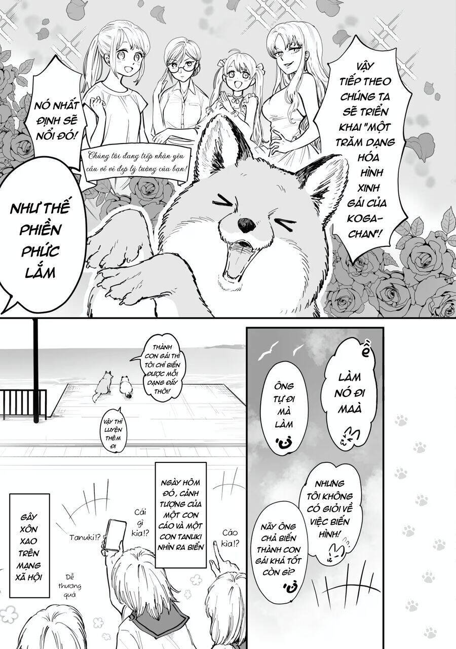 omae, tanuki ni naranee ka? chapter 22.5 3