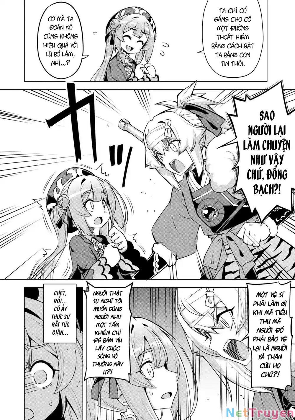 awakening in the three kingdoms as the demon's daughter ~the legend of dong bai~ chapter 8 4