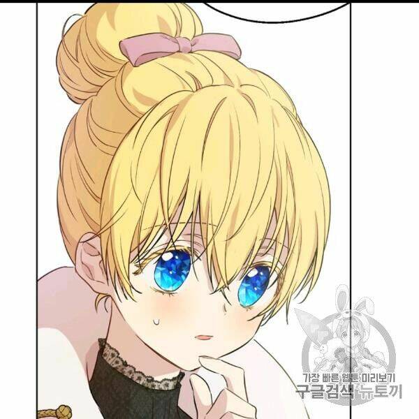 một ngày nọ ta trở thành công chúa chapter 85 132