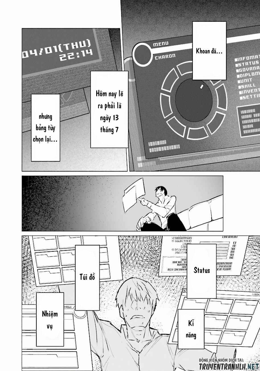 estel de valonia chapter 1 28