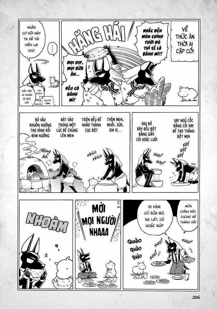 aoi horus no hitomi - dansou no joou no monogatari chapter 9.5 5