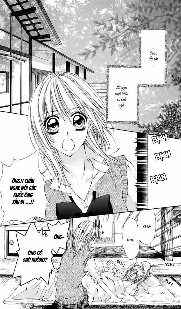 renai joujou chapter 1 11