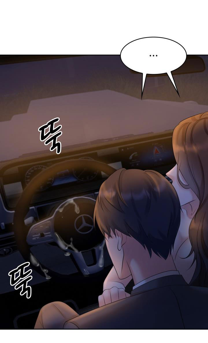 [18+] vì điên nên kết hôn chapter 22.1 18