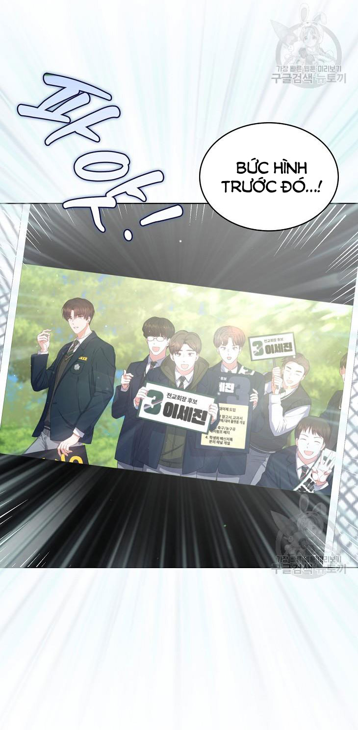 Debut Or Die chapter 44.1 - Trang 6