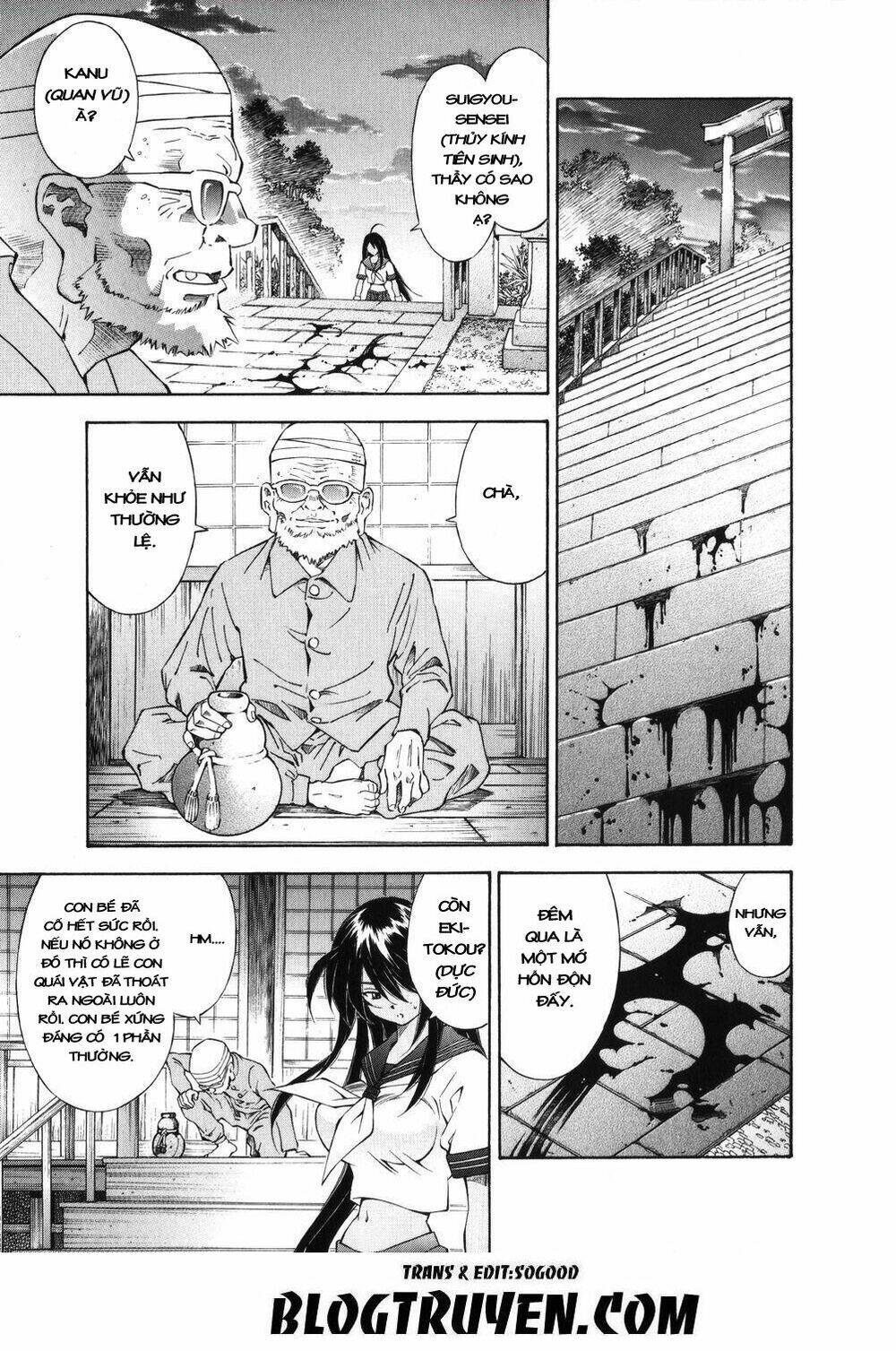 dragon girl - ikkitousen chapter 37 17