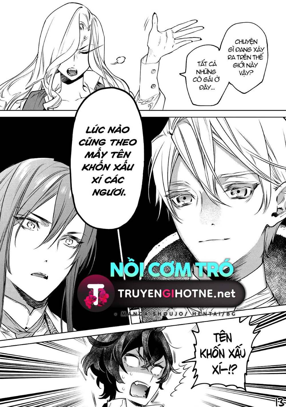 tôi có thể thỉnh cầu một điều cuối cùng? chapter 23.1 13