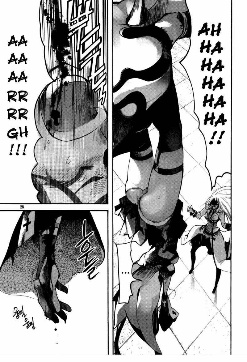 immortal regis chapter 30 26