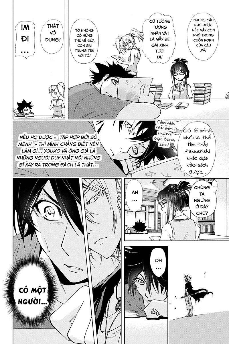 tokku hakkenshi chapter 49 7