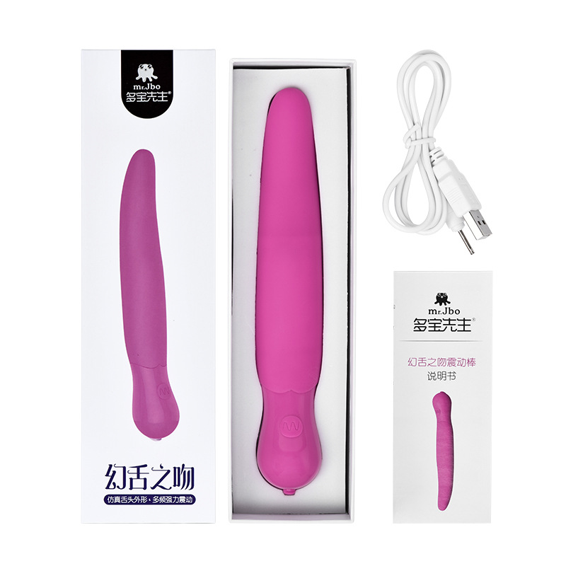 Thanh rung lưỡi điện hút rung điểm G Silicone