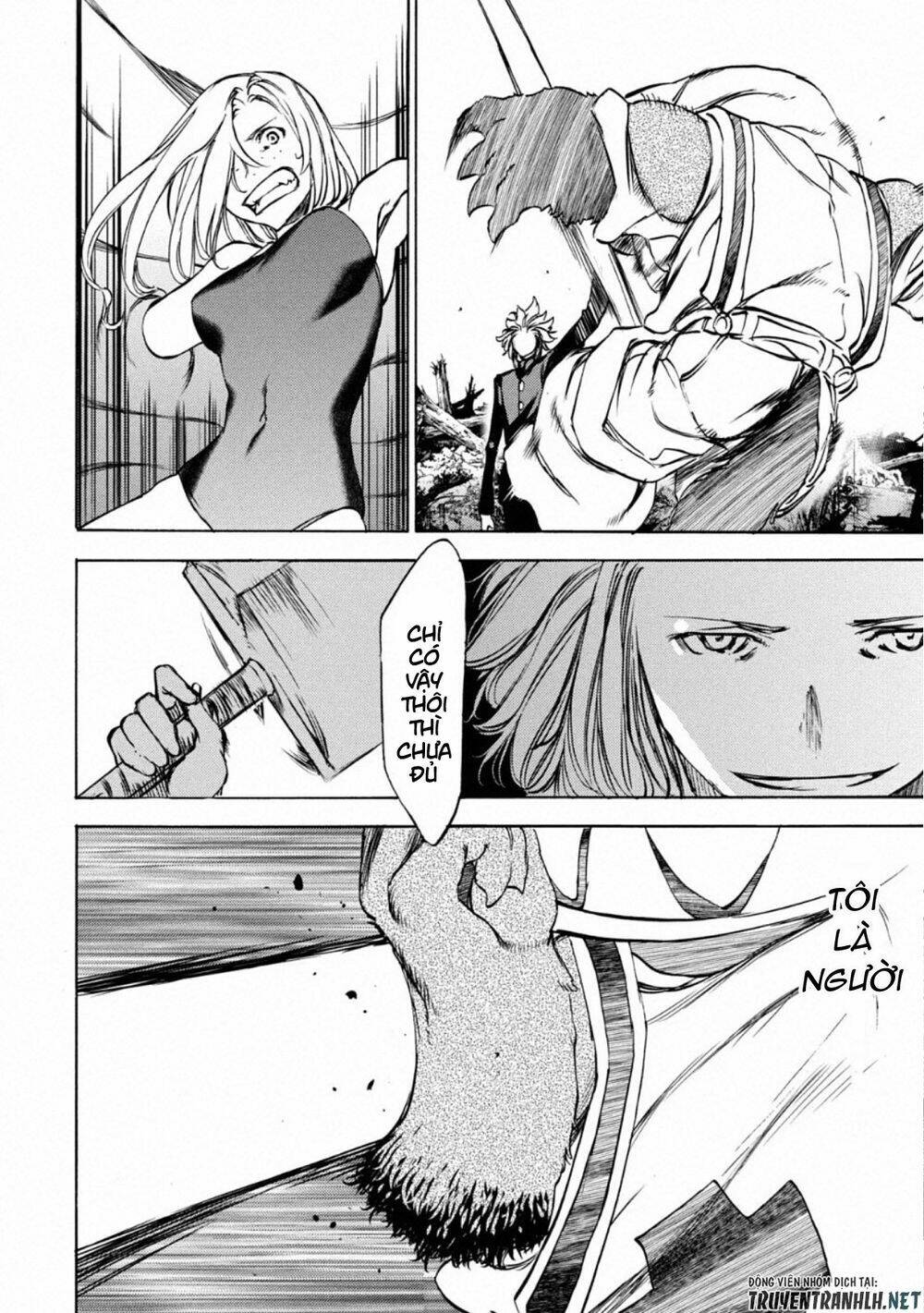 gleipnir - sợi xích thần chapter 45 19