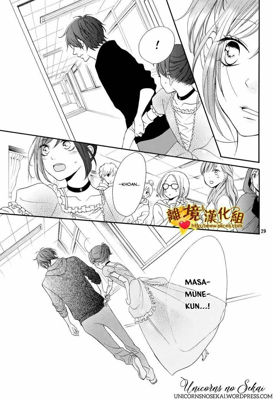 kimi wa kawaii onnanoko chapter 8 31