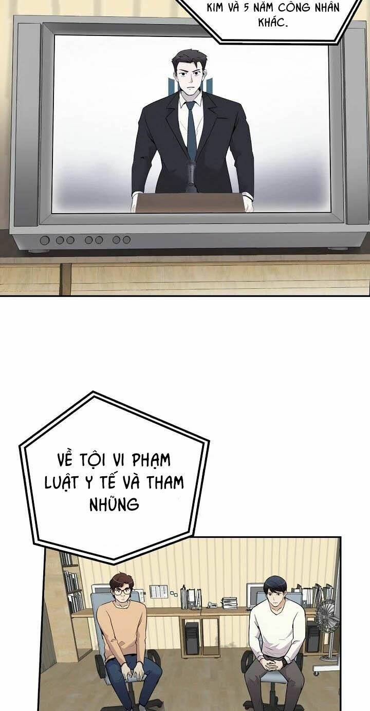 điều tra viên chuyển sinh chapter 41 13