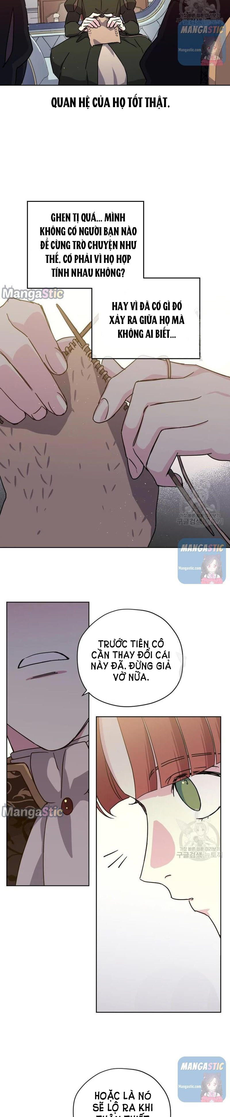 CHITRA chapter 141.2 6