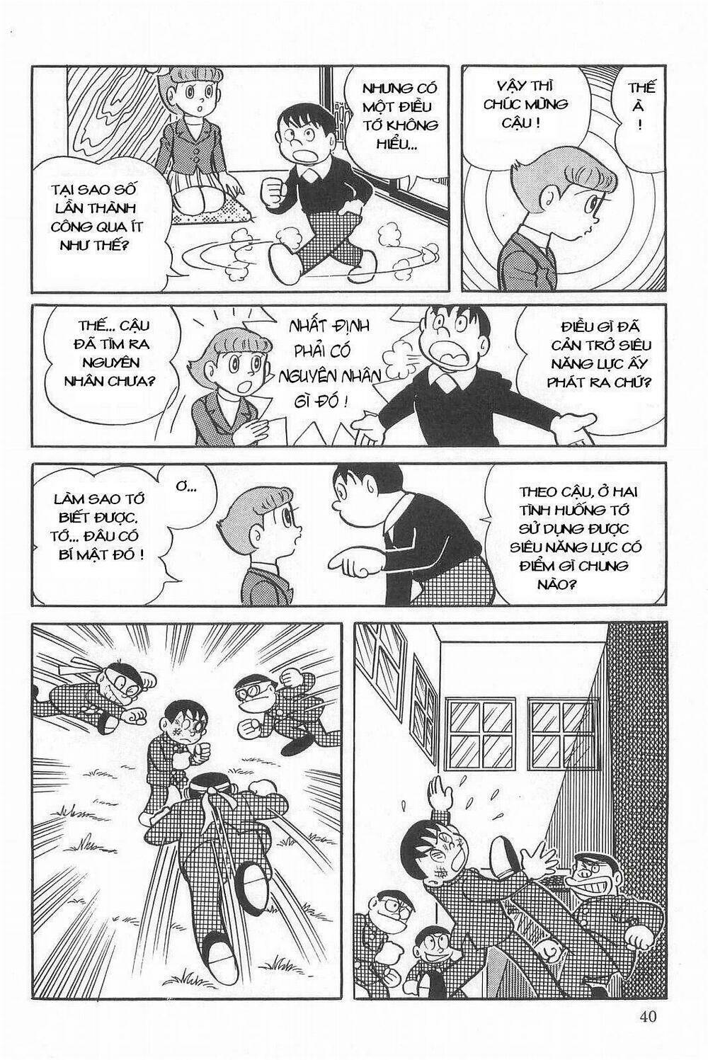 esper mami - siêu nhân mami chapter 2 10