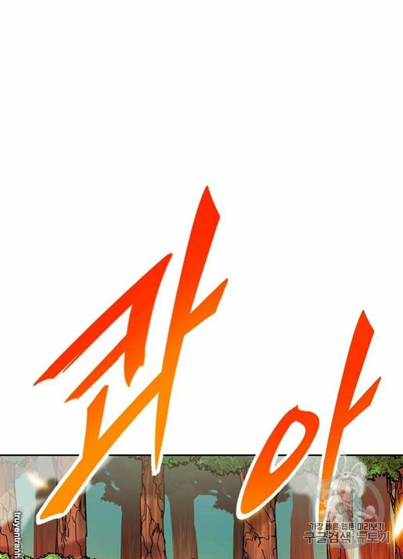 tôi tự động săn một mình chapter 67 19