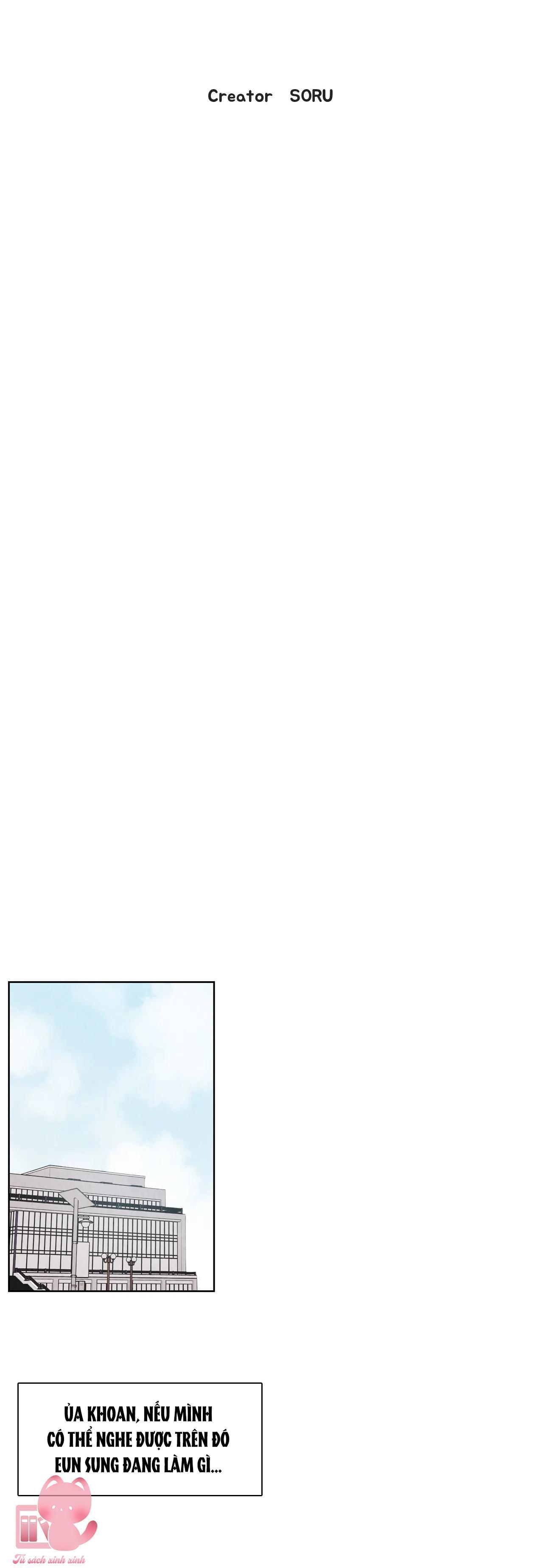 1 plus 1 chapter 7 11