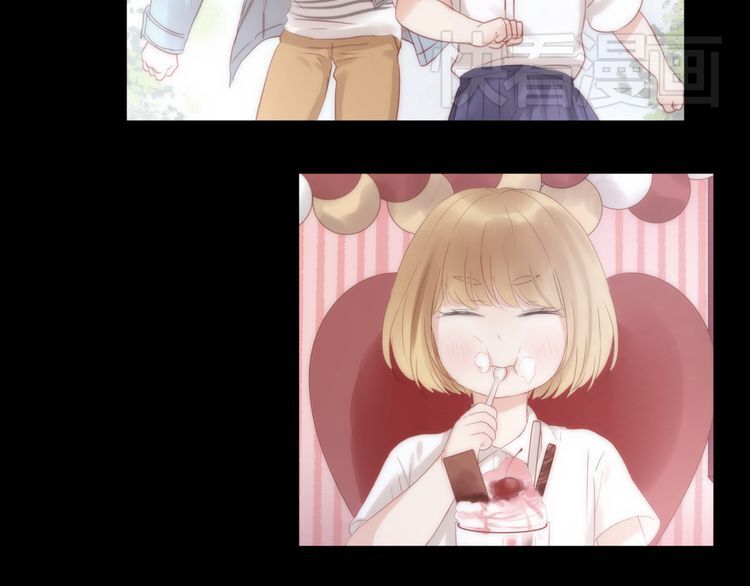 lượm được một tiểu hồ ly phần 1 chapter 23 46