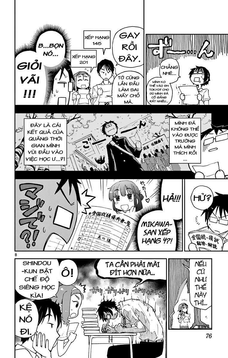 amano megumi wa suki darake! chapter 4 9