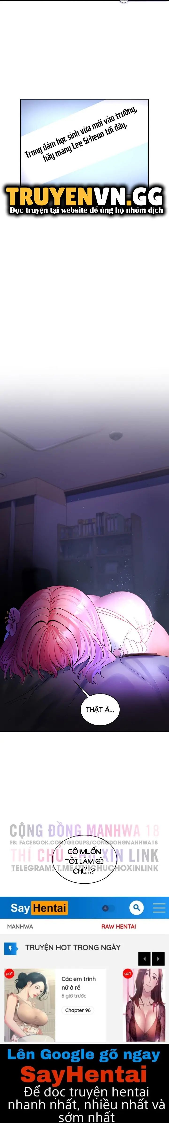 phịch cây thế giới chapter 15 15