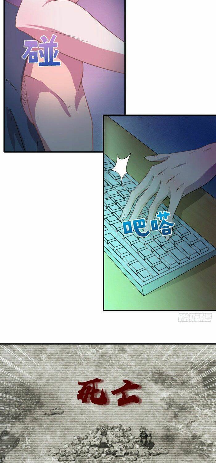 pháp sư truyền kỳ chapter 1 11