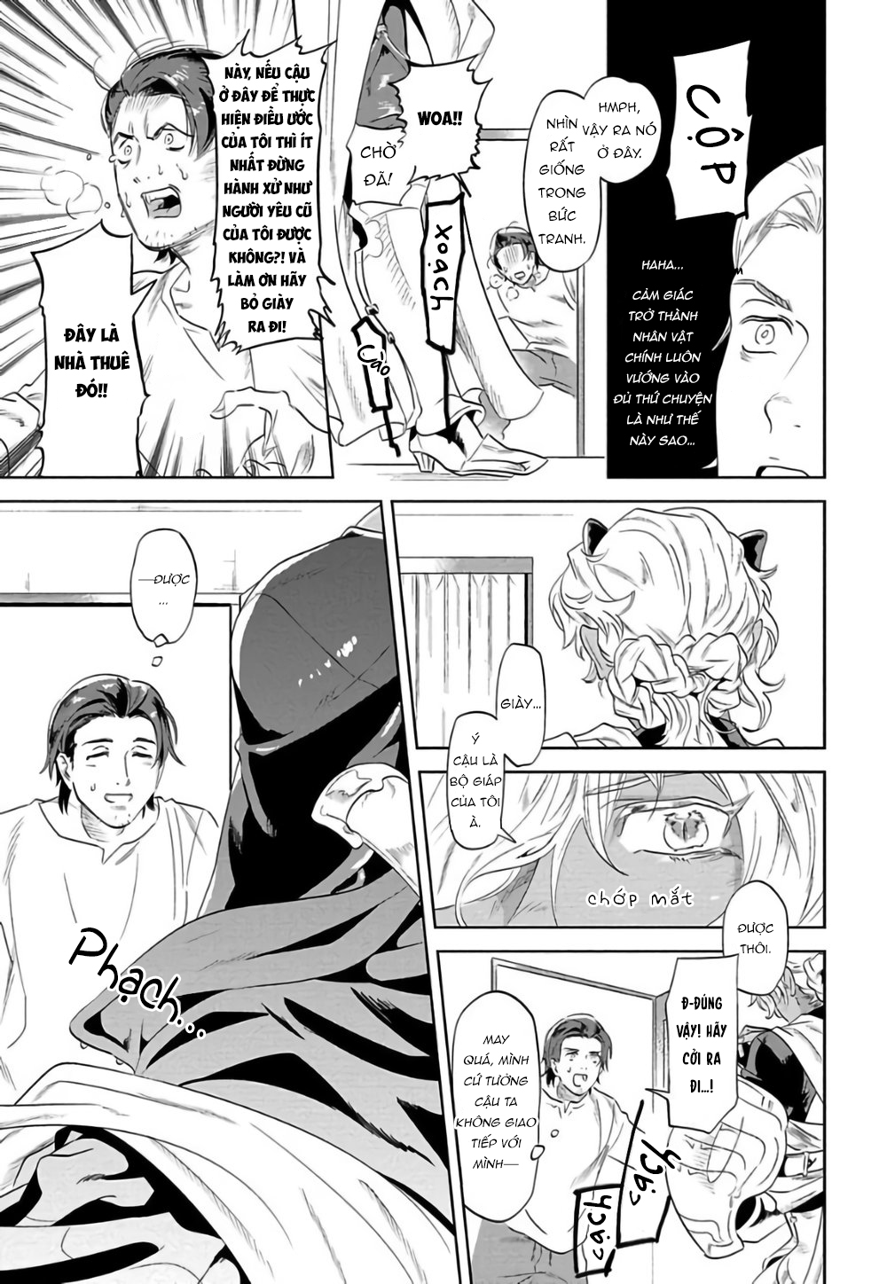 nanji ware wo kouryaku seyo chapter 1 12