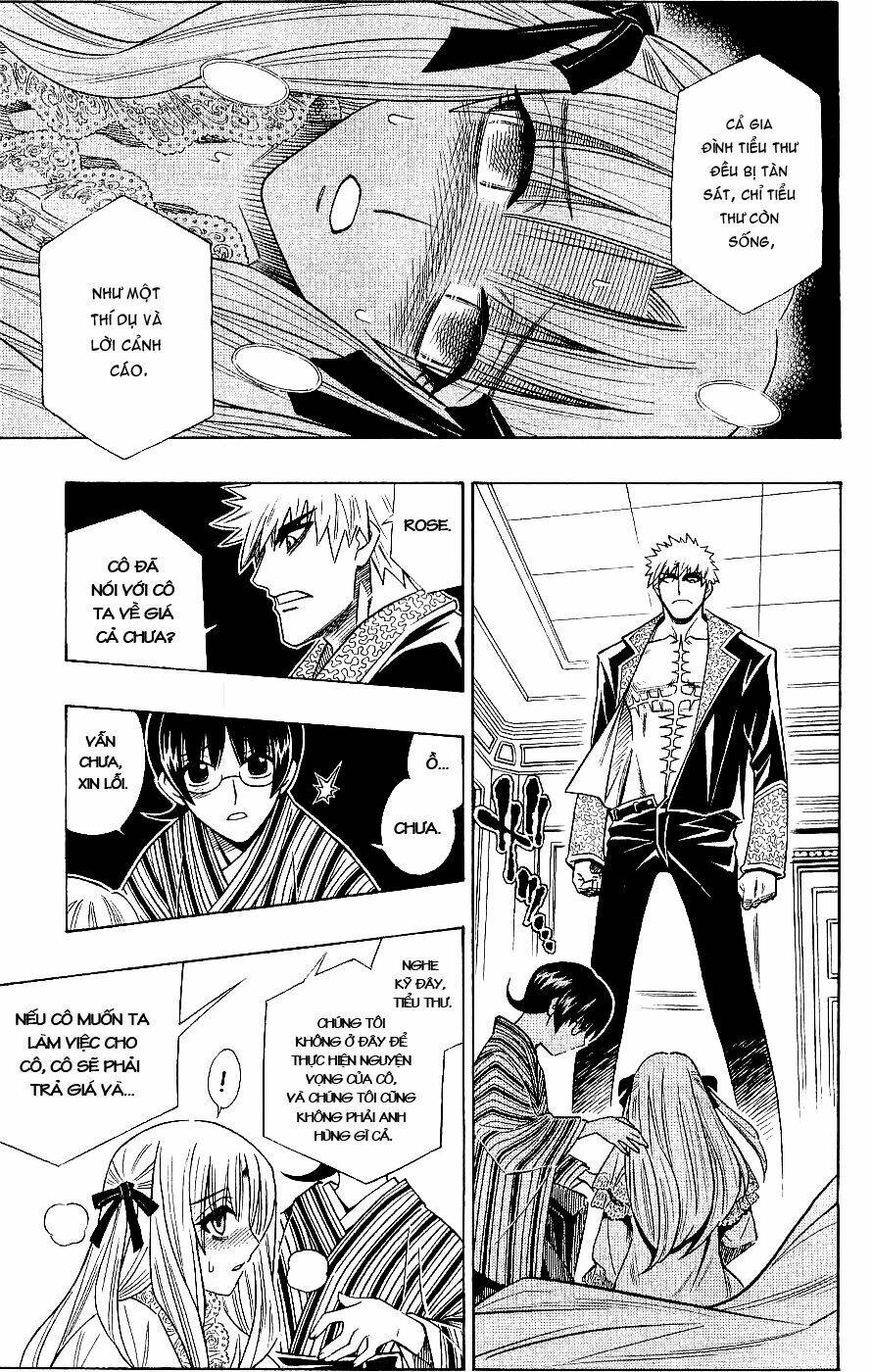 the another tale of frankenstein - embalming chapter 0 18