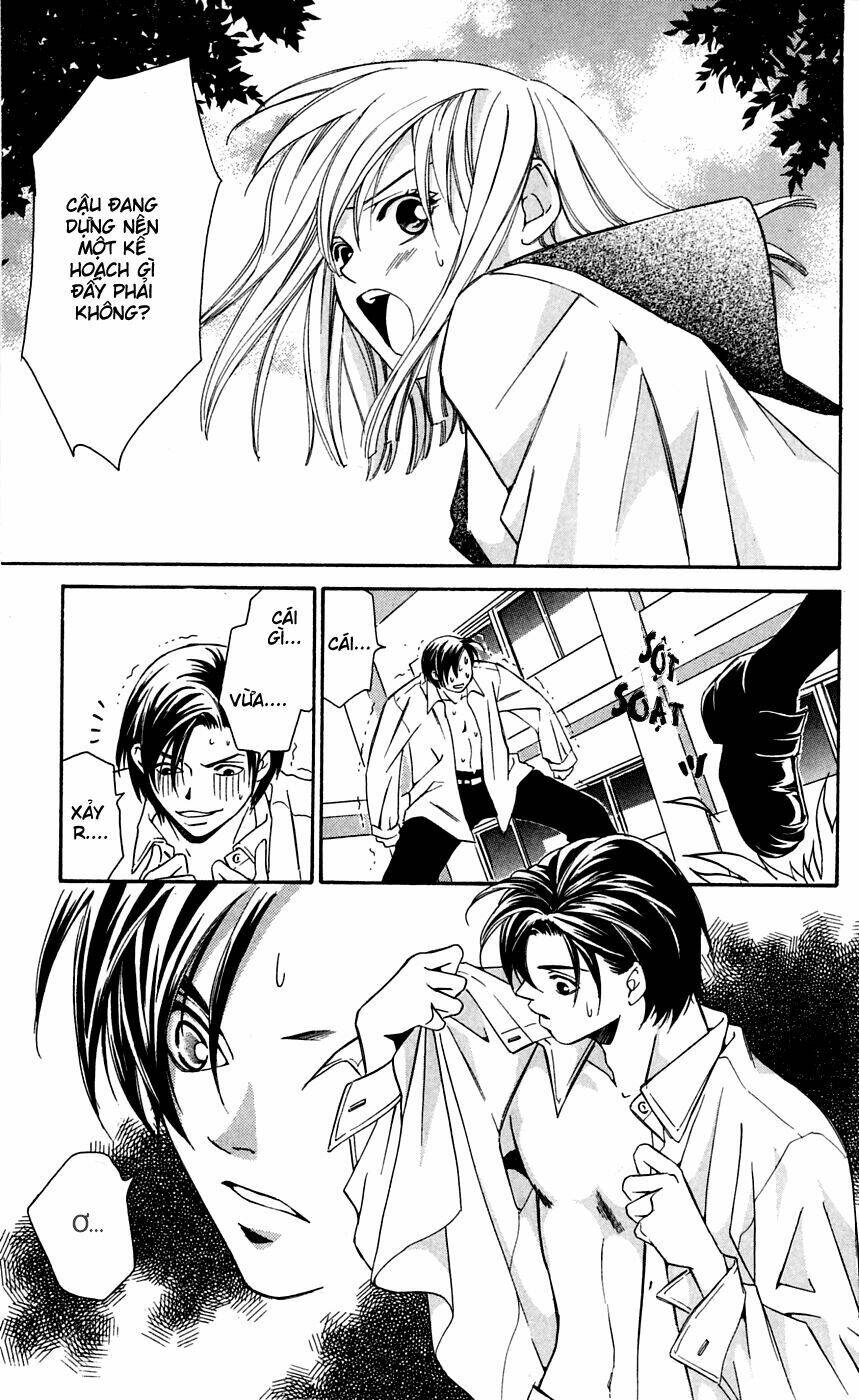 gekka no kimi chapter 4 10