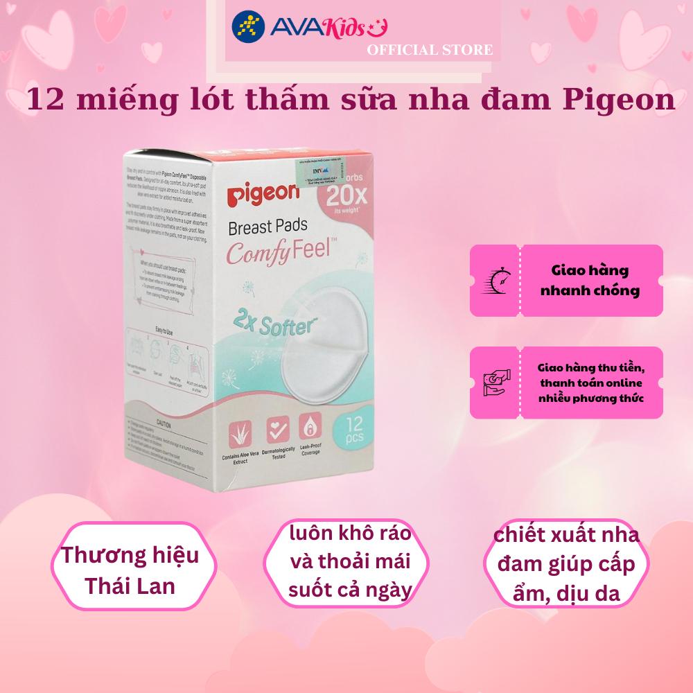 12 miếng lót thấm sữa nha đam Pigeon