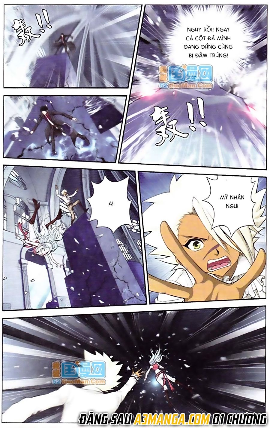 thâu tinh cửu nguyệt thiên chapter 417 11