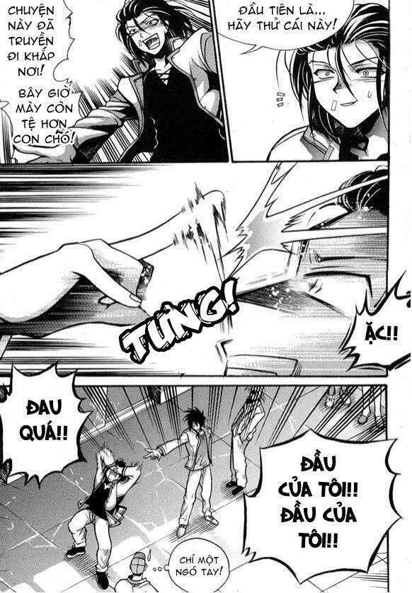 yoo ah dok_jon chapter 2 14