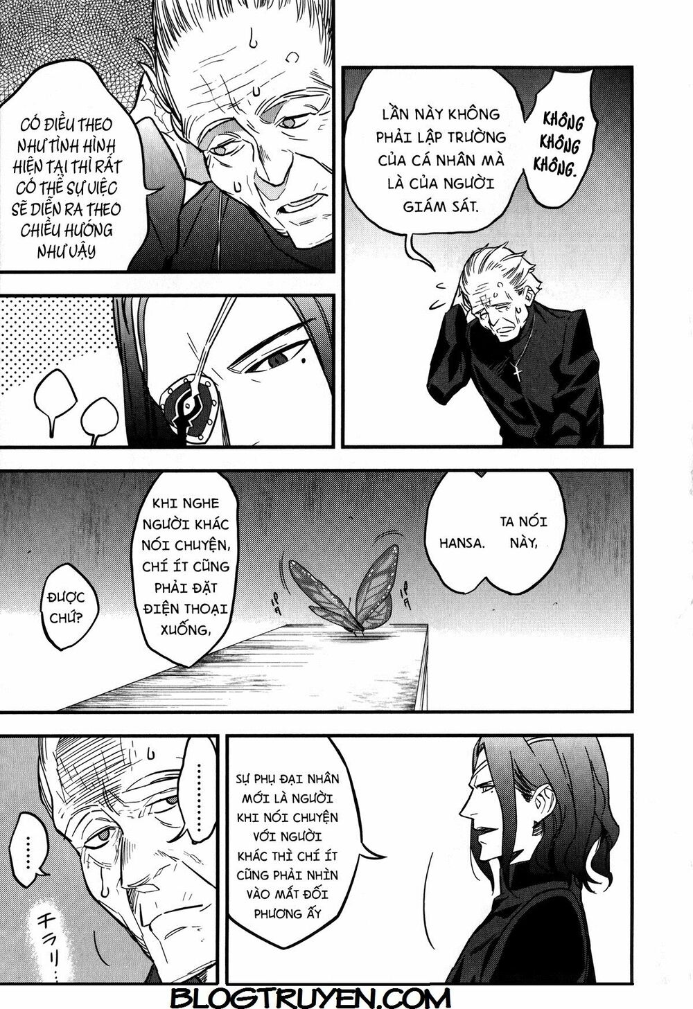 fate/strange fake chapter 8 16