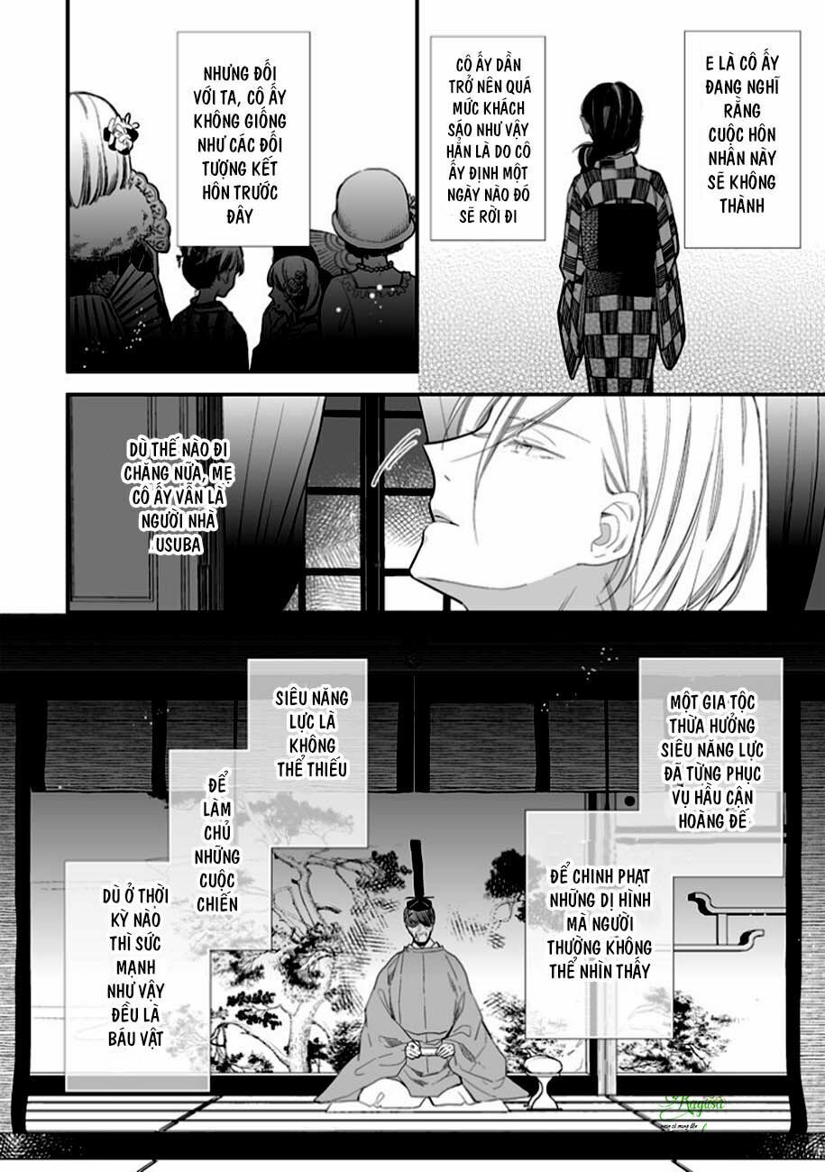 watashi no shiawase na kekkon chapter 7 22