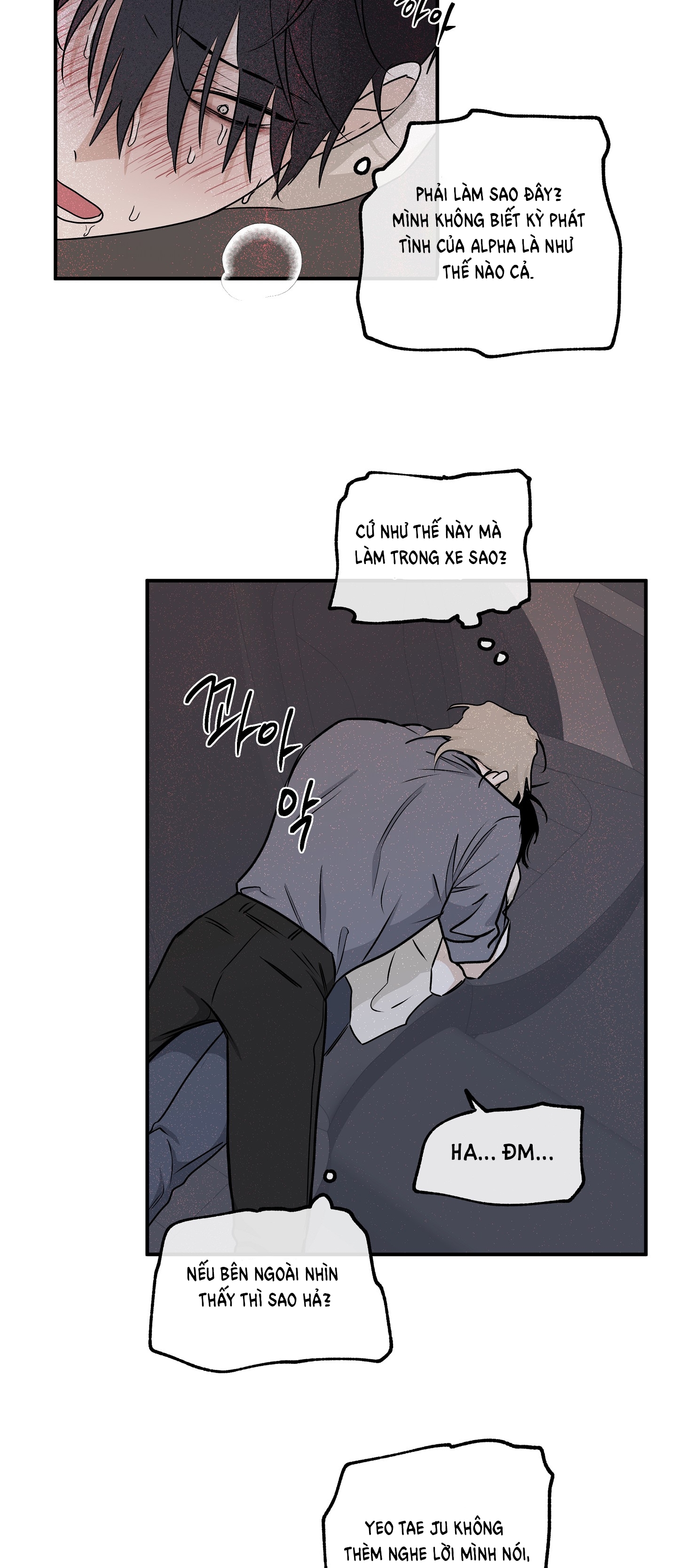 đêm bên bờ biển chapter 53.5 14