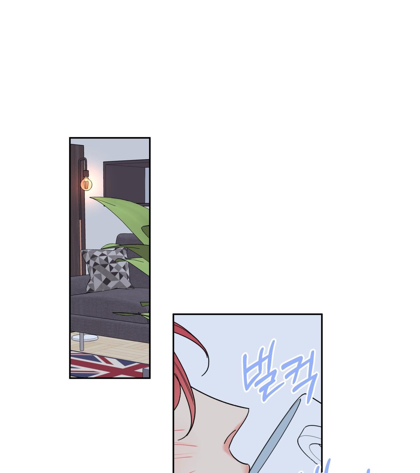 honey trouble - rắc rối ngọt ngào chapter 14 55