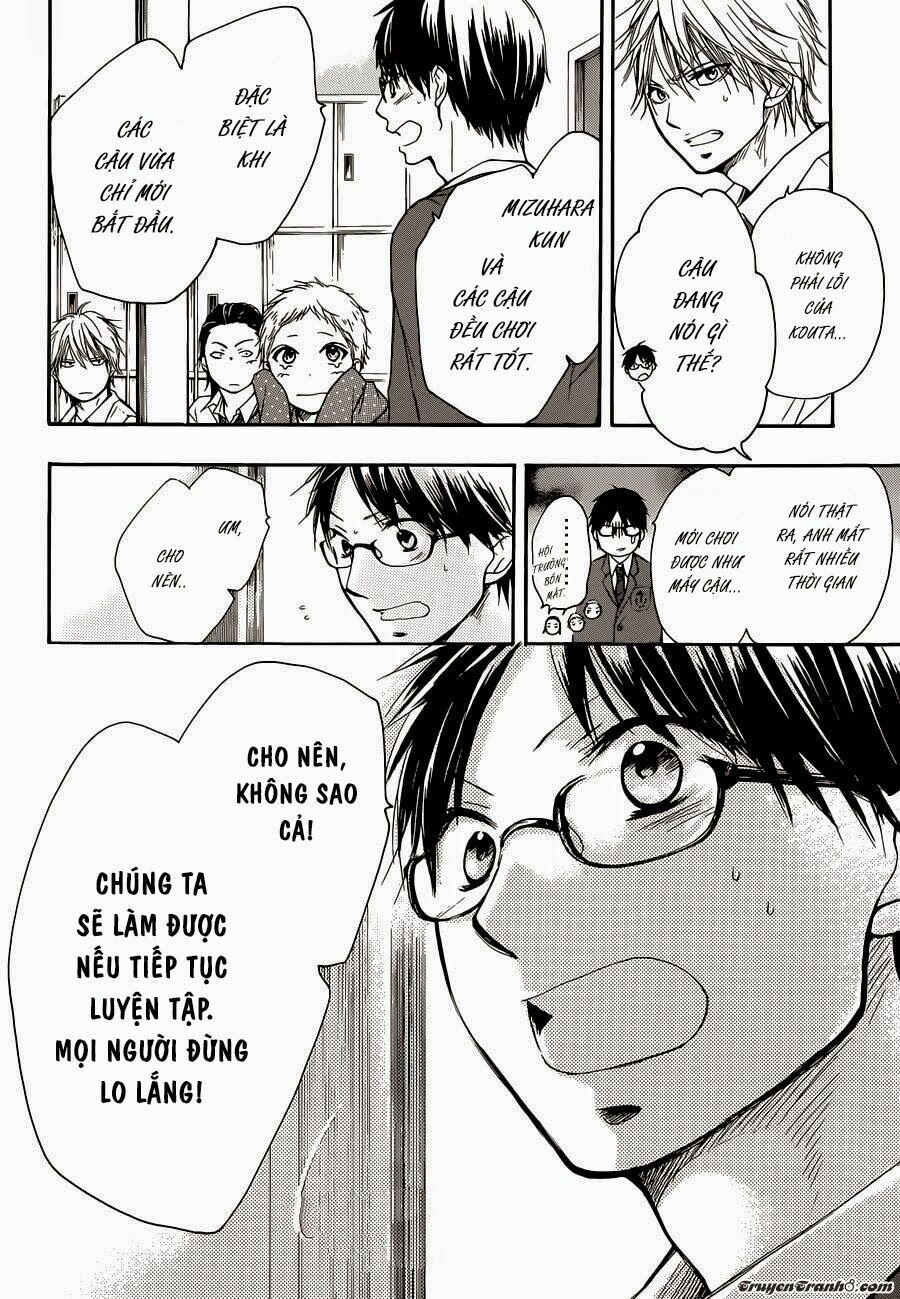 kono oto tomare! chapter 6 16