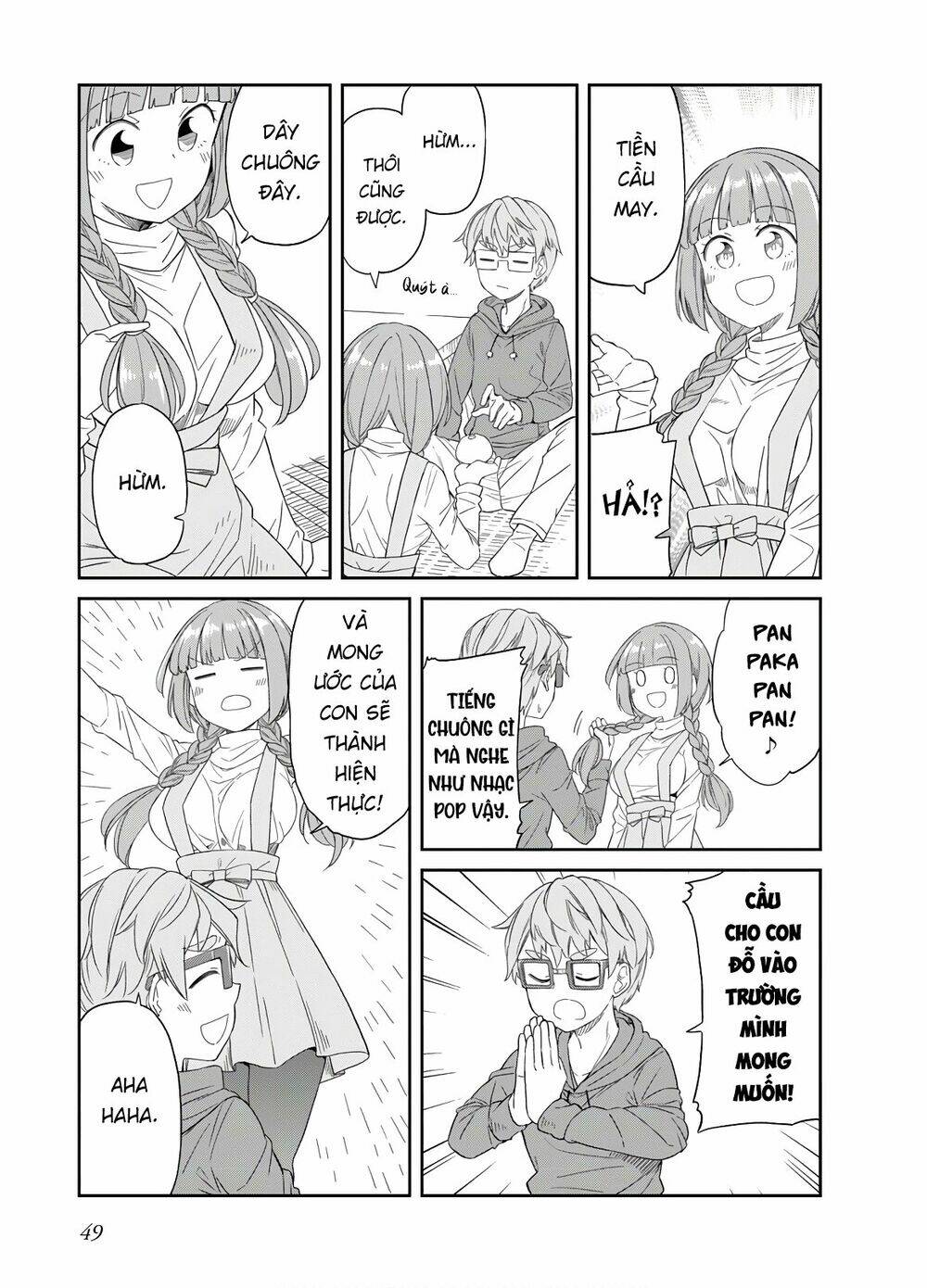 hinomoto sanshimai wa kamatte hoshii chapter 23 11