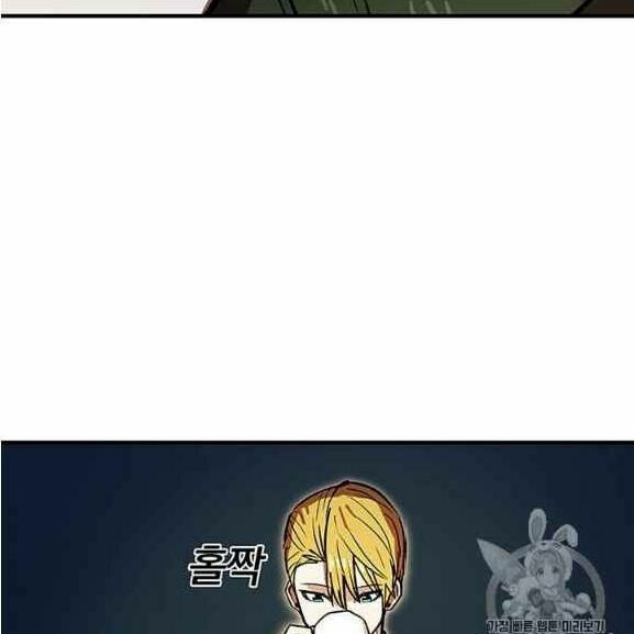 người chơi lỗi chapter 37 71