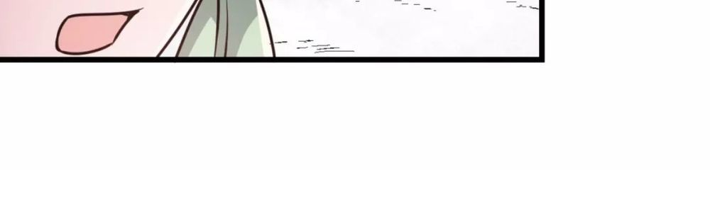 mấy độ cẩm nguyệt say cũng liễu chapter 14 25