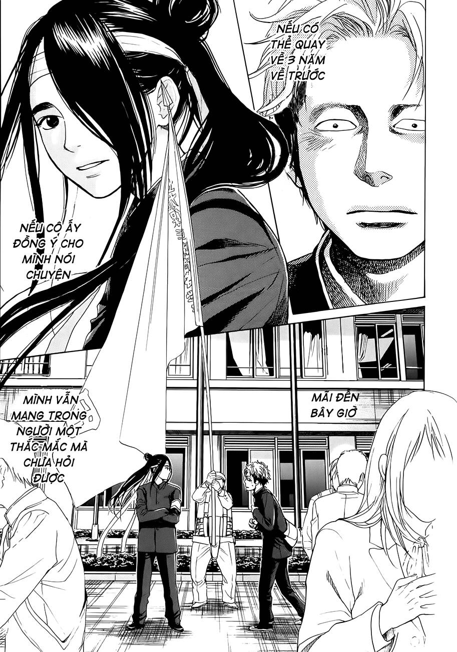 again!! chapter 2 18