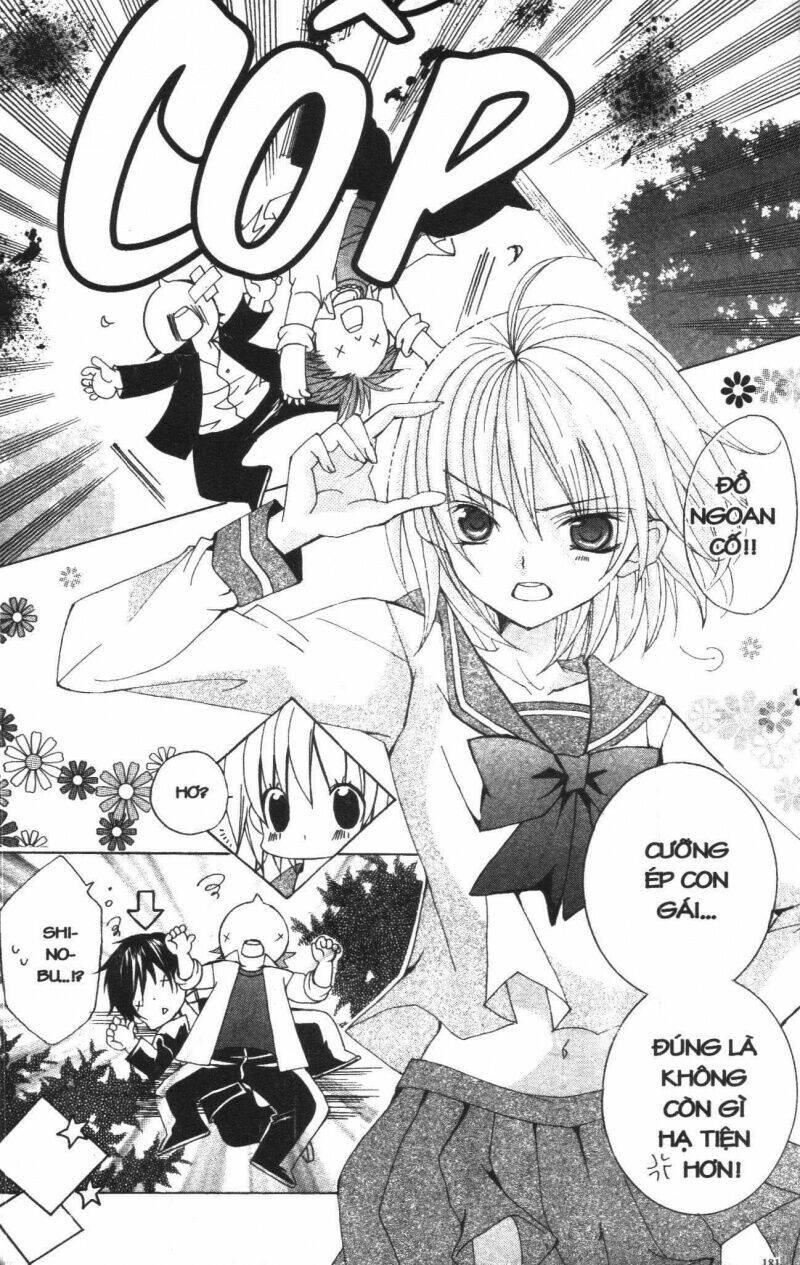 i love you suzuki chapter 3 172