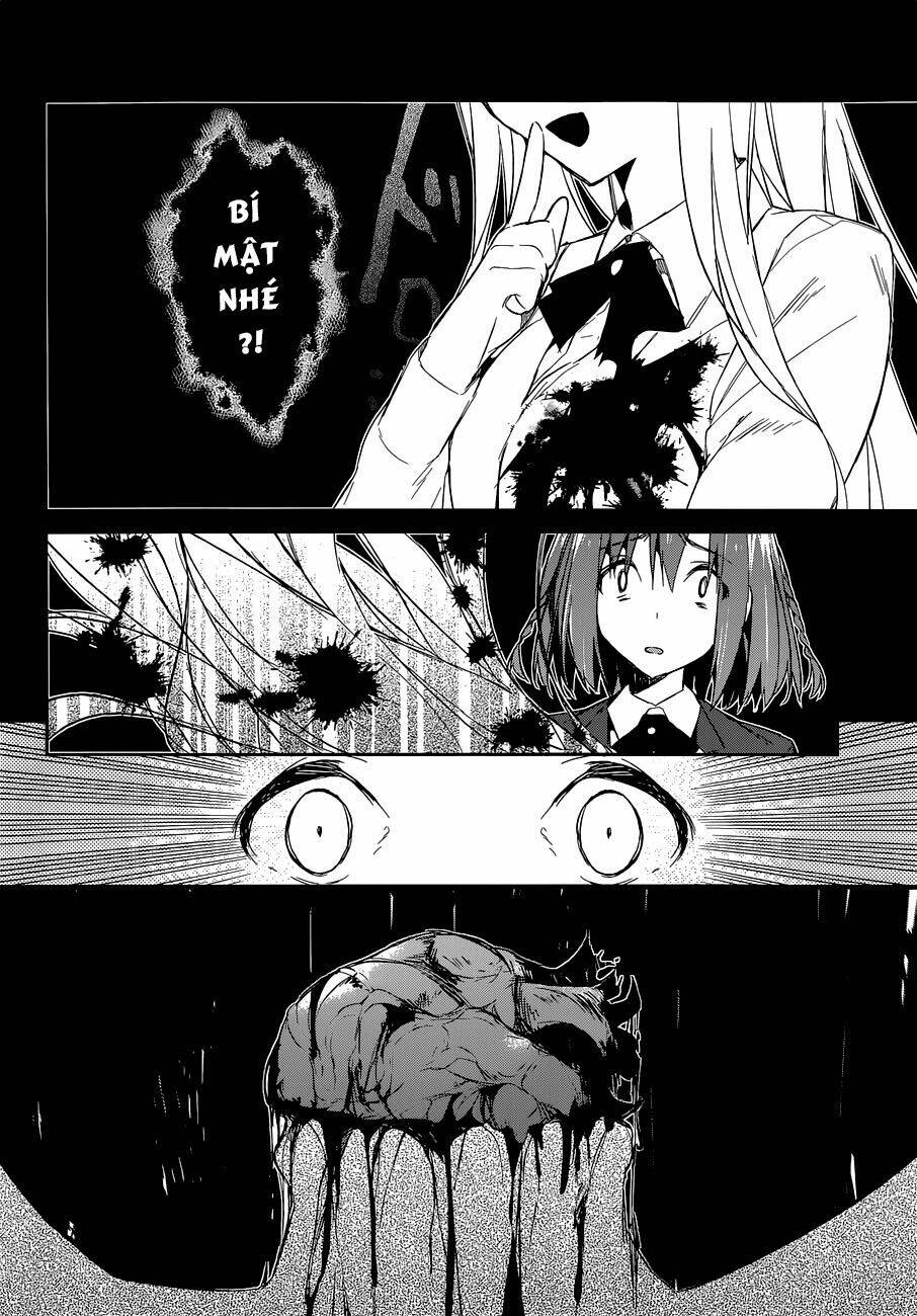 dare mo shiranai tou no aru machi chapter 2 17